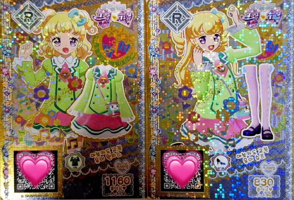 thumbnail-6